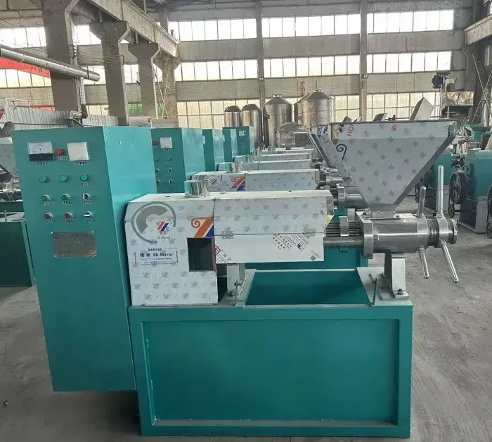 The Reliable Oil press The Reliable Oil press