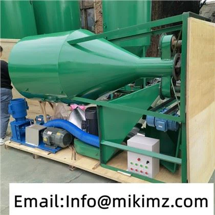 Mélangeur et broyeur d'alimentation