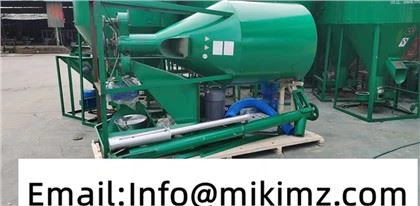 Mélangeur de brassage vertical