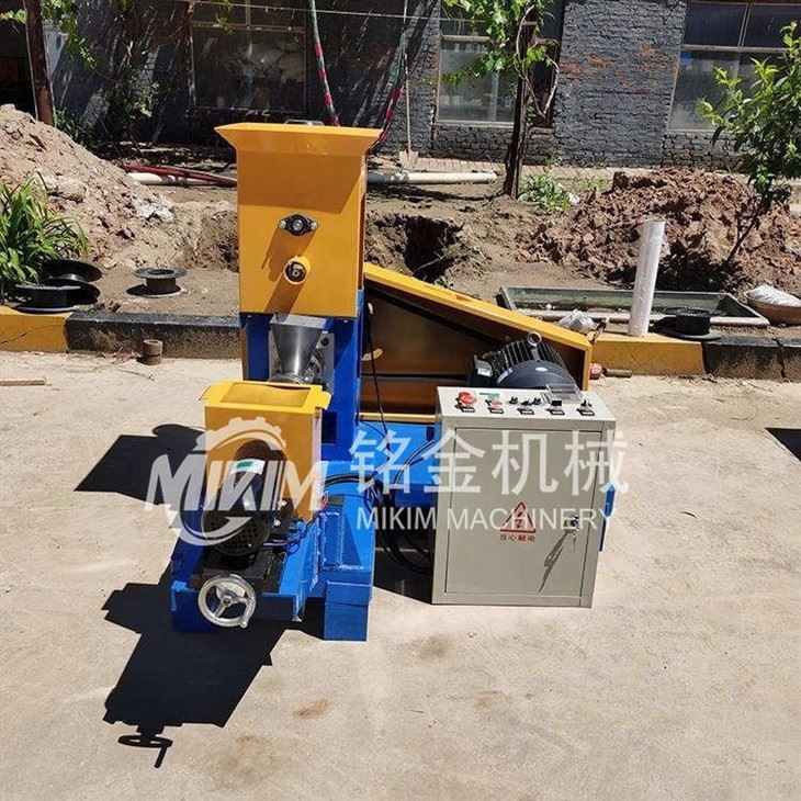 Feed Extruder Processing Machines