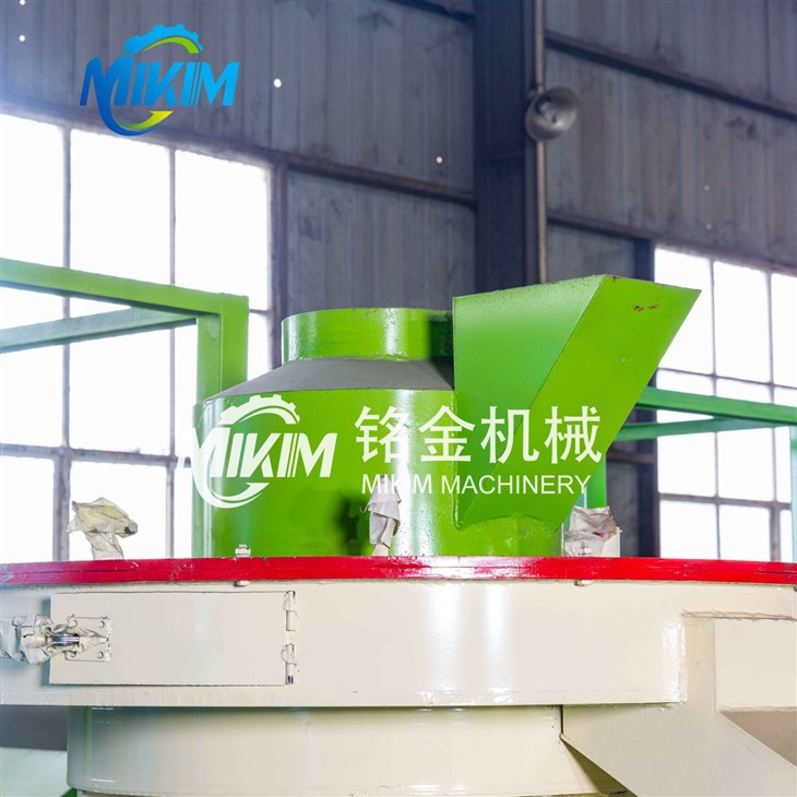 Machine For Pellet Production