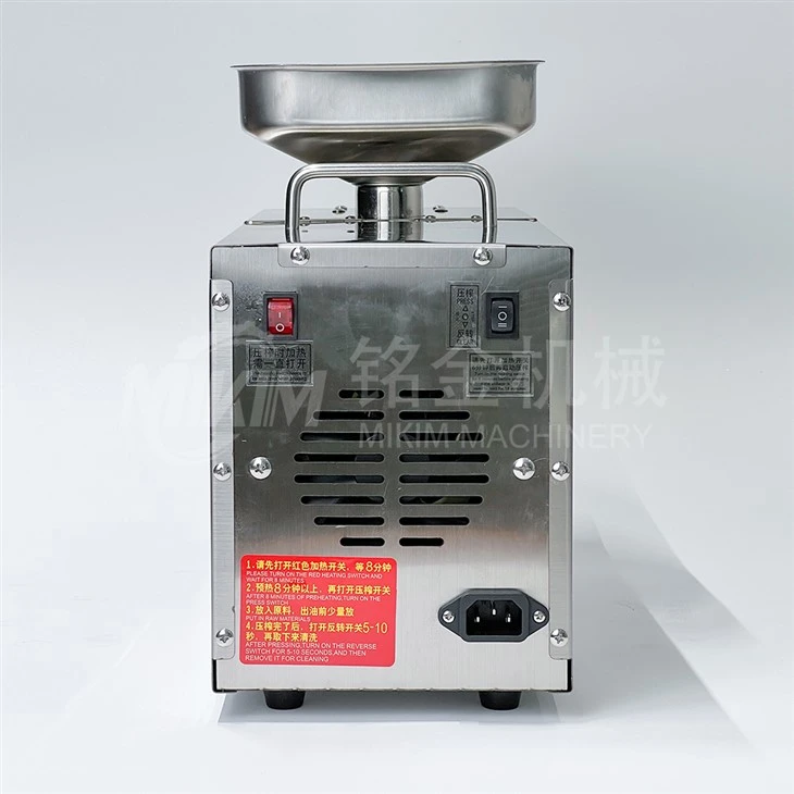 Mini Oil Press