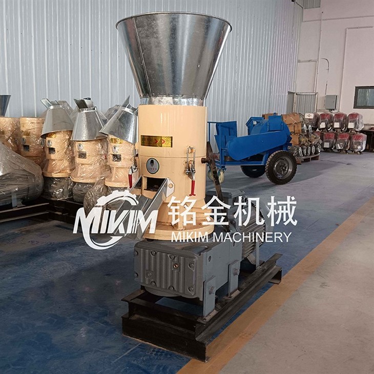 Pellets Making Machine
