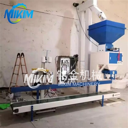 Machines d'emballage à pesage automatique