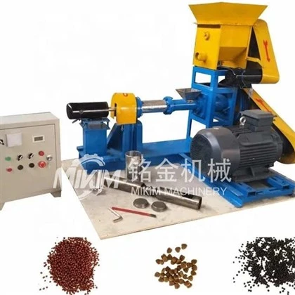 Machines à granulés de nourriture pour chiens