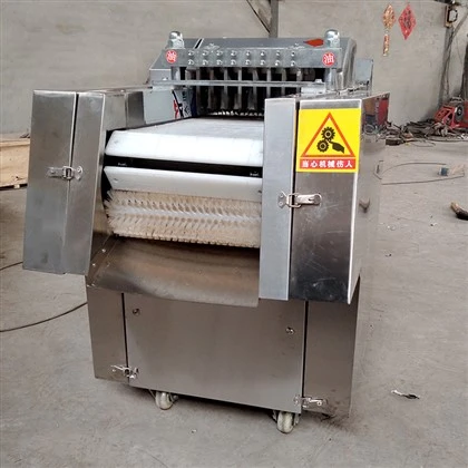 Machine à découper la viande