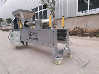 Machine de remplissage de sacs de champignons peu encombrante à vendre