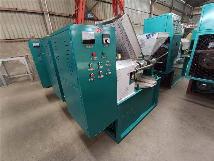 The Reliable Oil Press