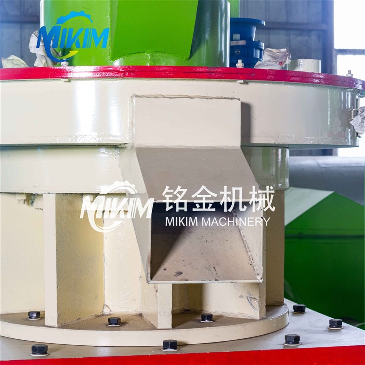 Vertical Ring Die Pellet Machine