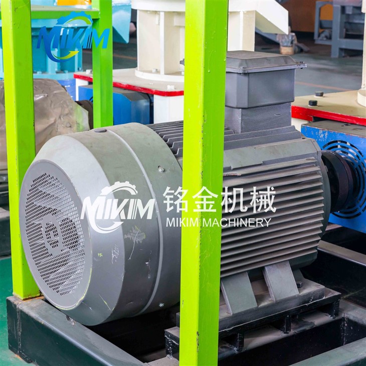 Vertical Ring Die Pellet Machine