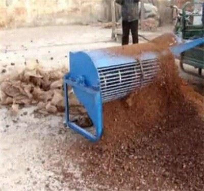 Fungus Bag Dragging Machine