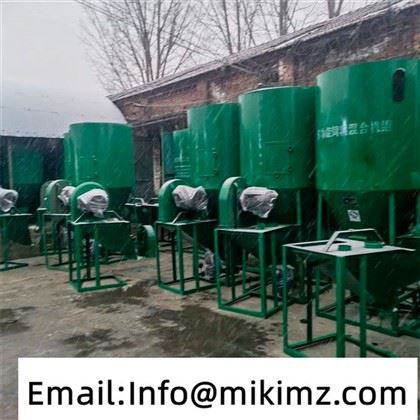 Mélangeur broyeur pour volaille, machine d'alimentation pour usage agricole